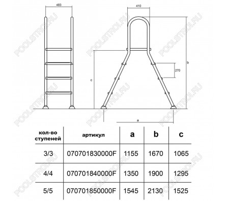 Лестница Hayward EEP3HF для наземных бассейнов 3cт ABS AISI-304