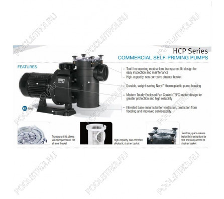 Насос для бассейна Hayward HCP38253E KAP250 T1 IE3 (41м³/ч 1.84кВт 380В)
