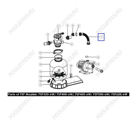 Шланг подключения с муфтами для ф/у Emaux FSP450-6 Way (89031701)